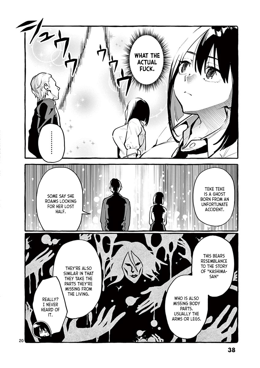 Ushiro No Shoumen Kamui-San Chapter 2 #20