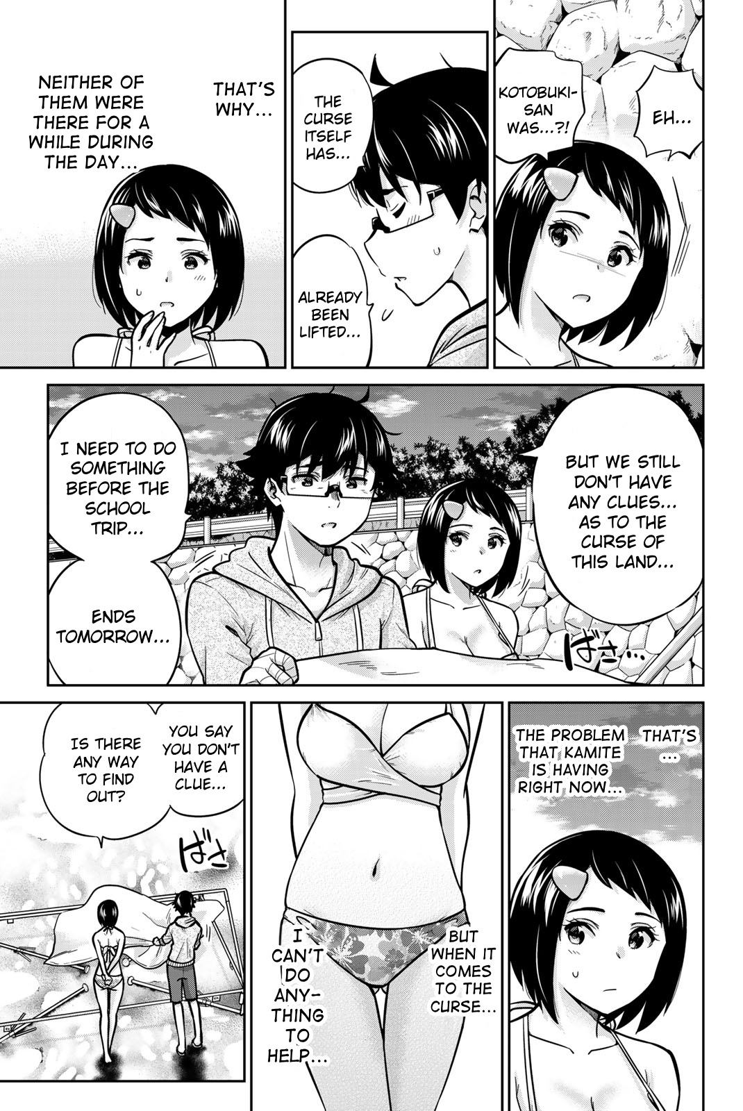 Onegai, Nugashite. Chapter 55 #9