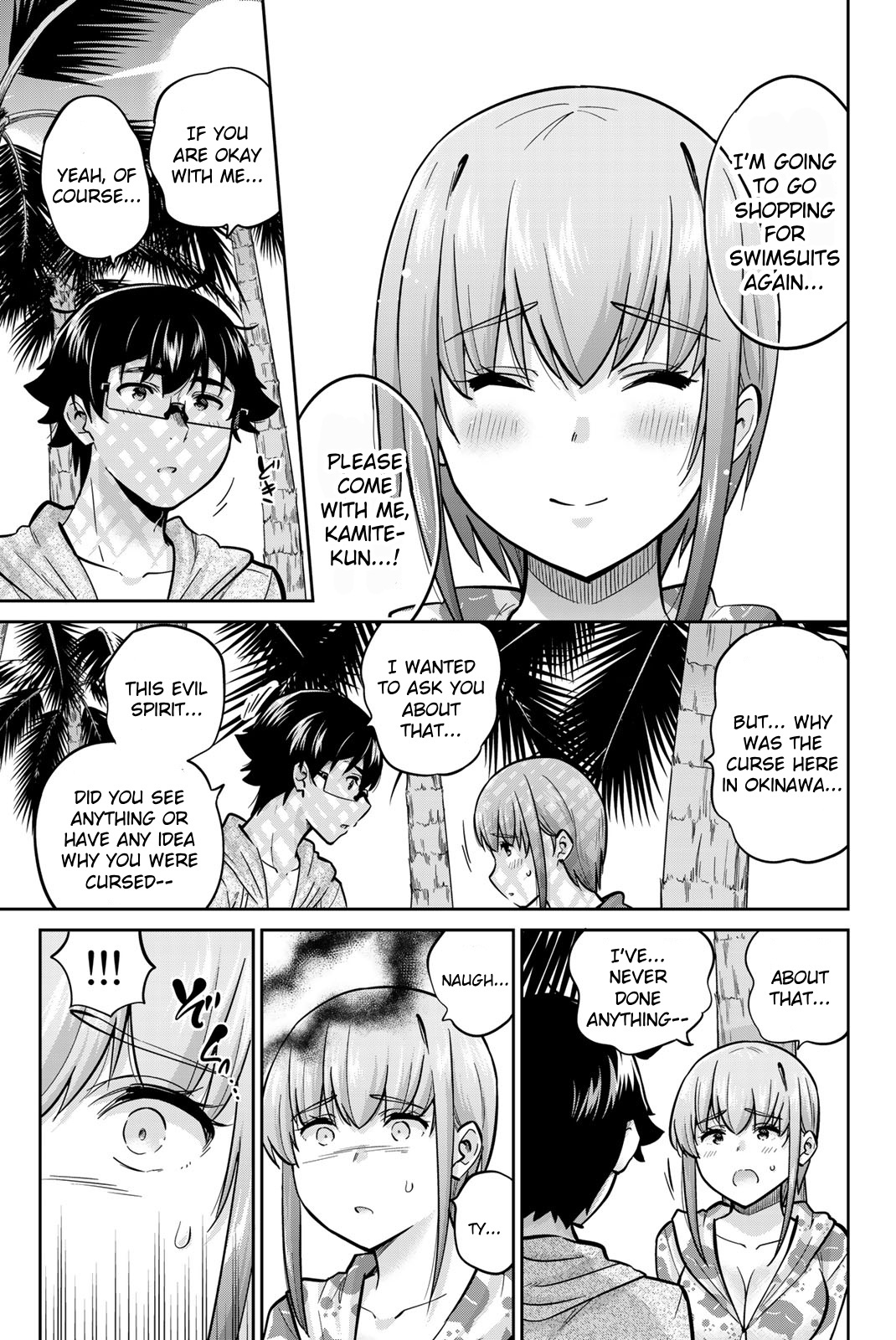 Onegai, Nugashite. Chapter 53 #12