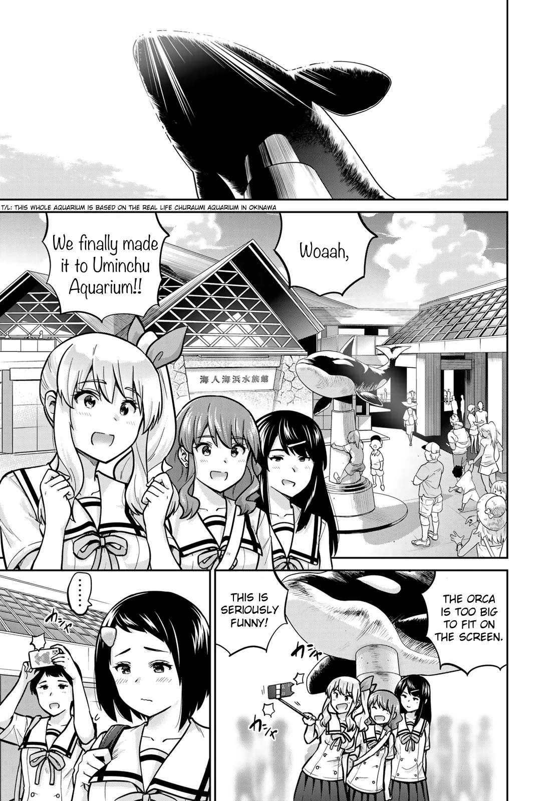 Onegai, Nugashite. Chapter 46 #1