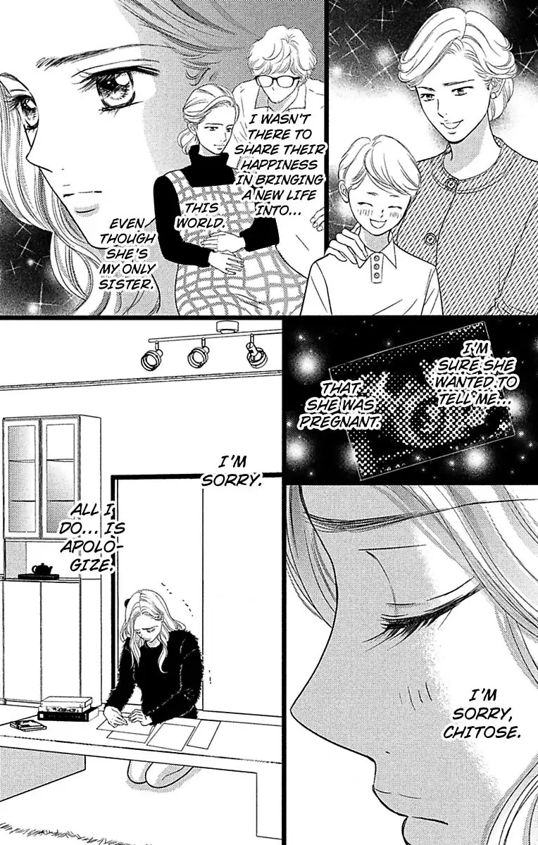 Warui Otoko Noki No Ame No Yuuwaku Chapter 20 #28