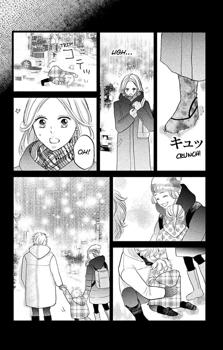 Warui Otoko Noki No Ame No Yuuwaku Chapter 14 #30