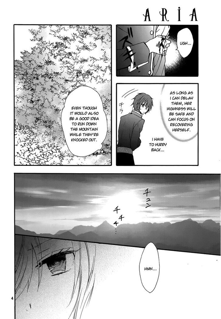 Okobore Hime To Entaku No Kishi Chapter 16 #6