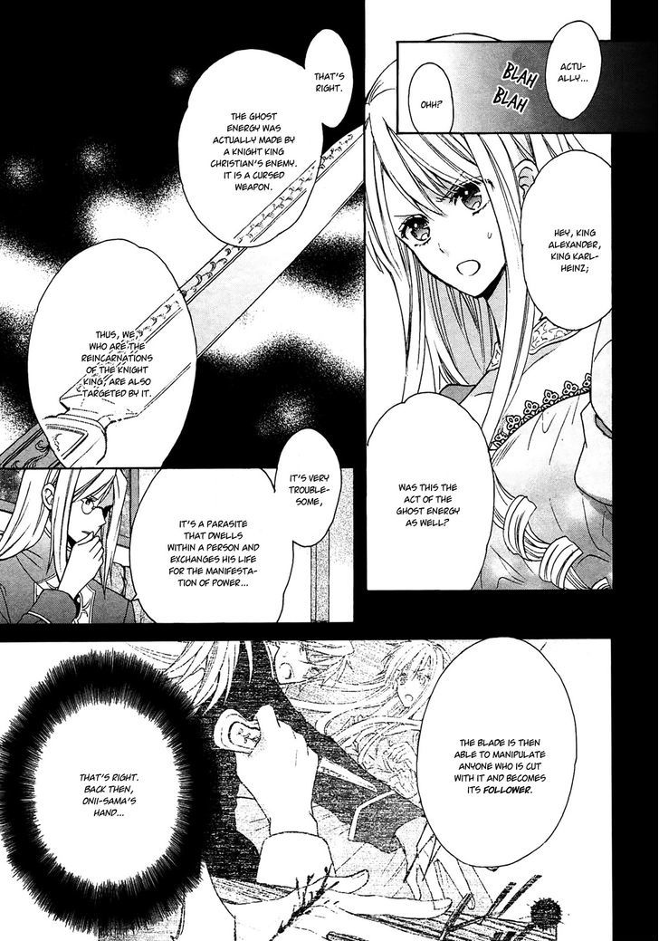 Okobore Hime To Entaku No Kishi Chapter 4 #5