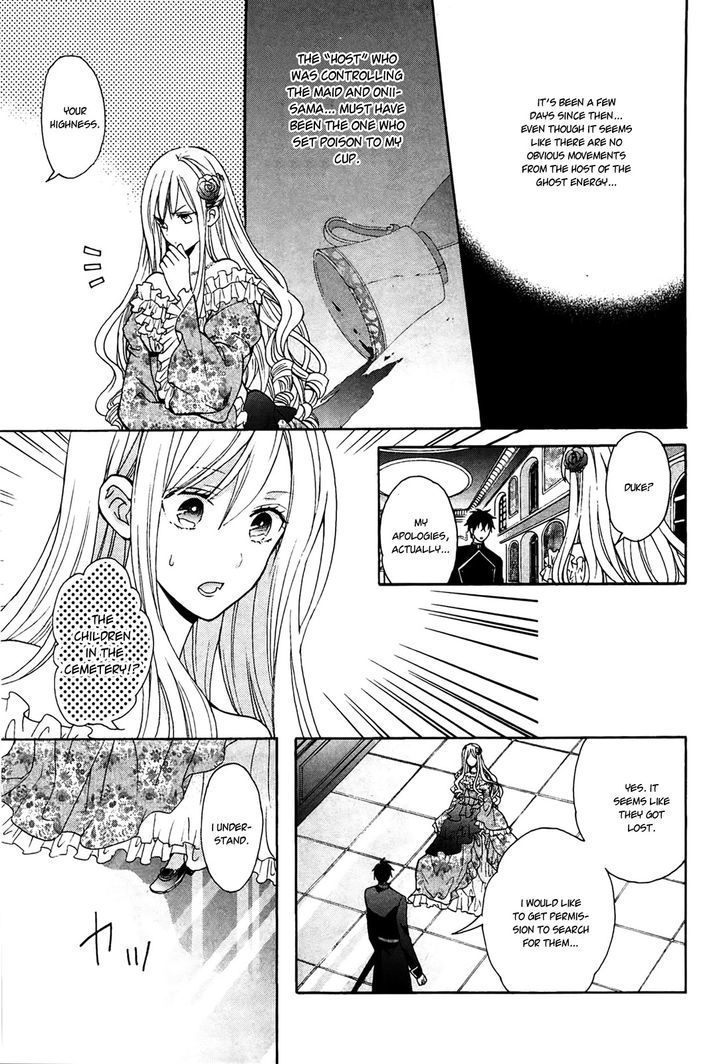 Okobore Hime To Entaku No Kishi Chapter 4 #19