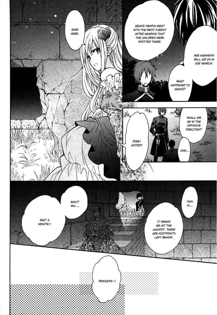 Okobore Hime To Entaku No Kishi Chapter 4 #22
