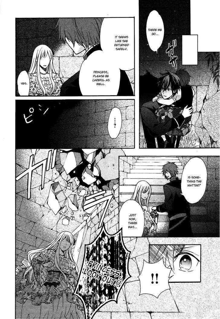 Okobore Hime To Entaku No Kishi Chapter 4 #24