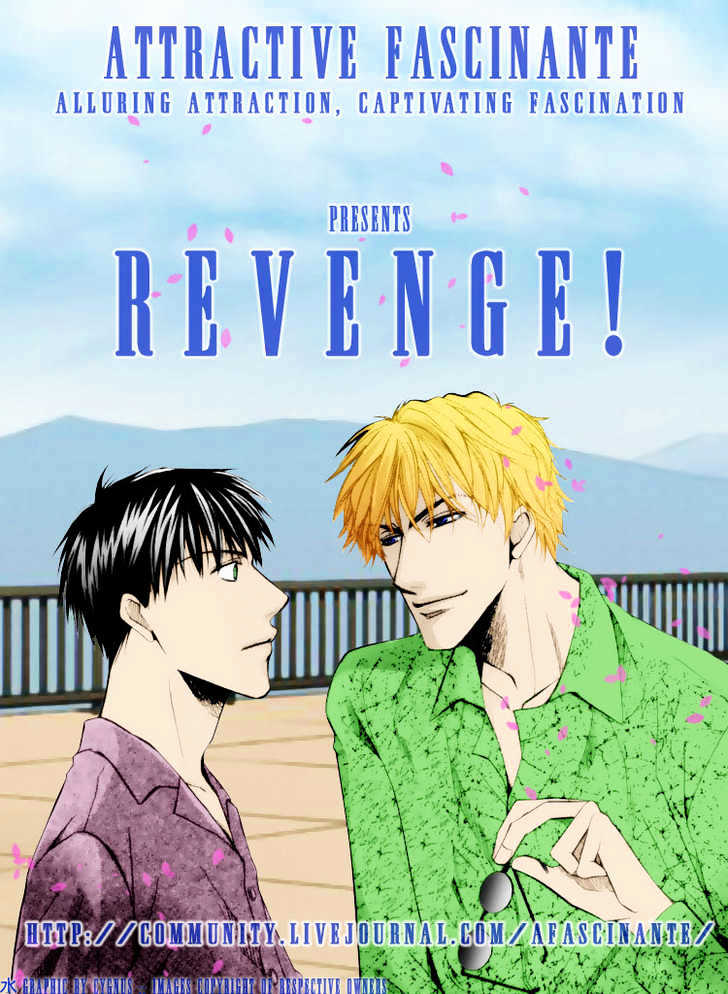 Revenge! Chapter 7 #6