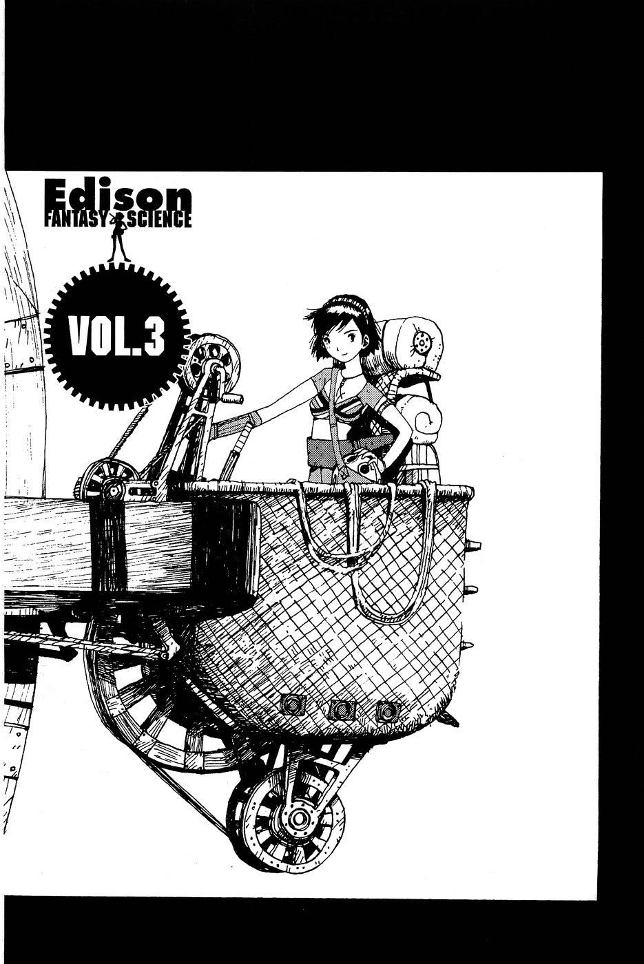 Kuusou Kagaku Edison Chapter 3 #1