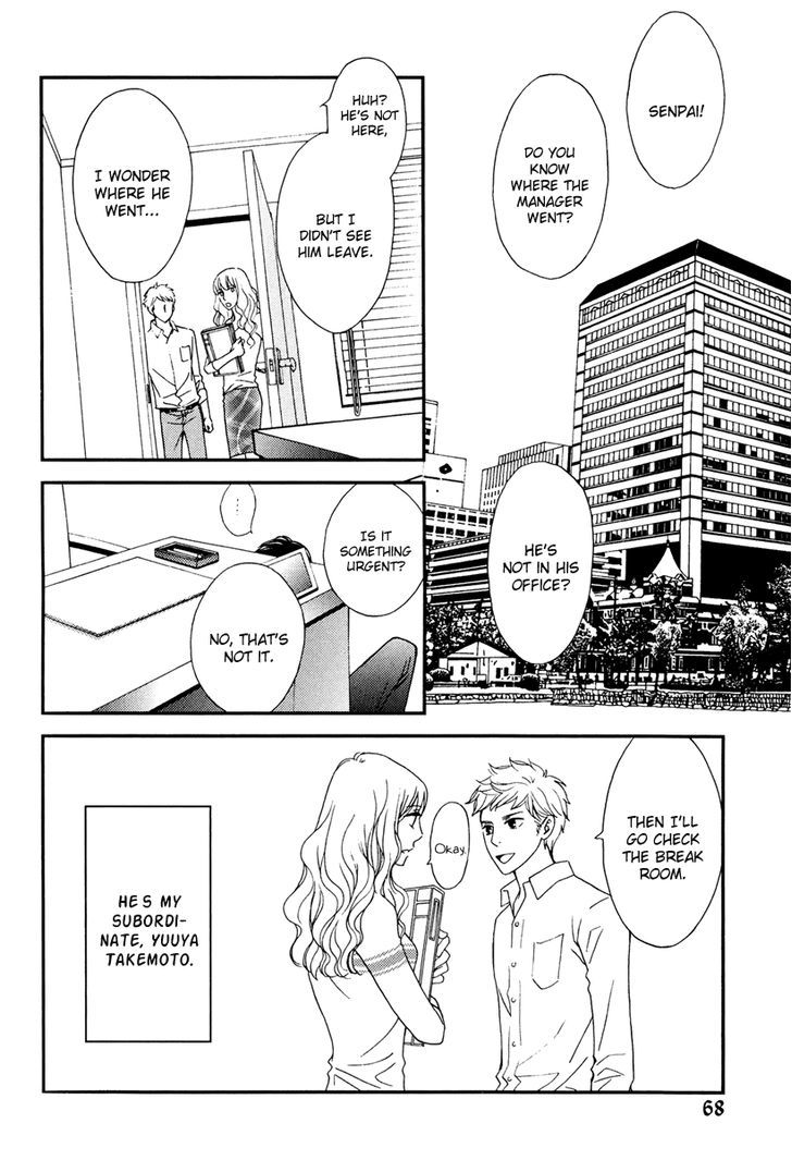 Kachou Wa Kakko Ii Chapter 3 #5