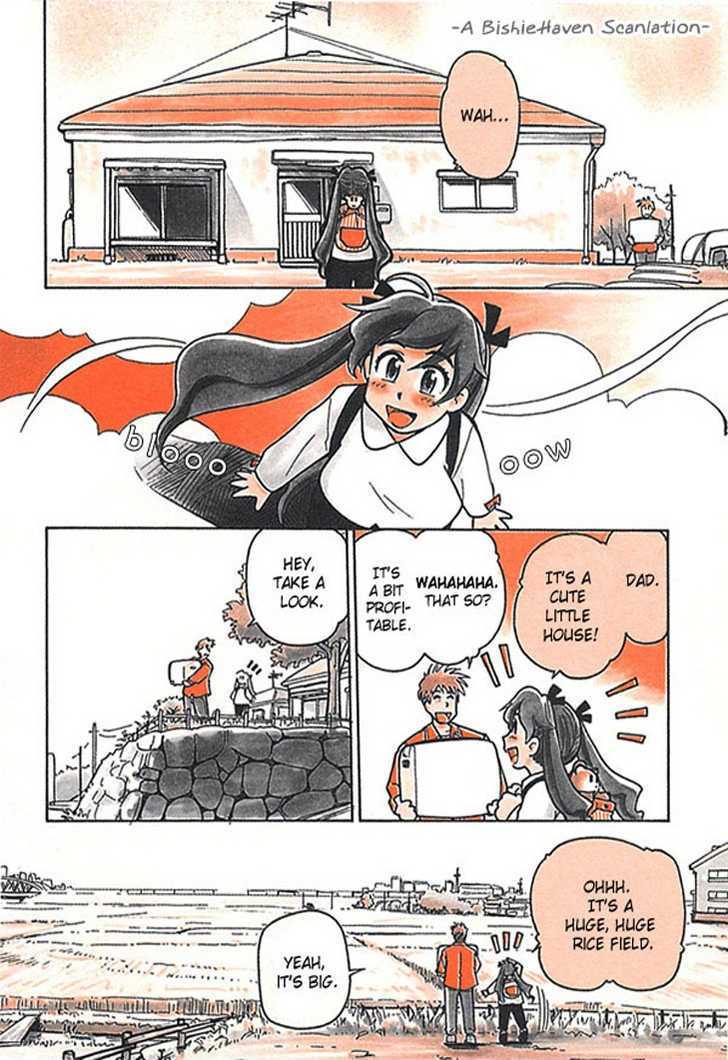 Rin-Chan Cookie No Himitsu Chapter 1 #8