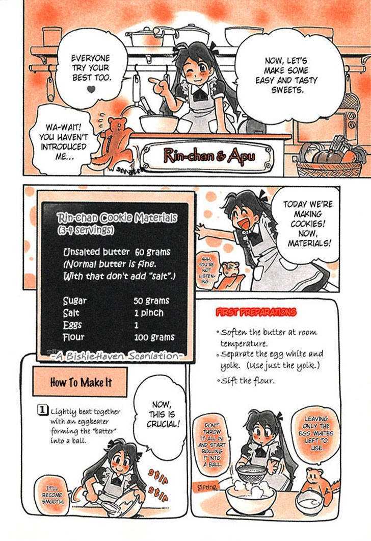 Rin-Chan Cookie No Himitsu Chapter 1 #14
