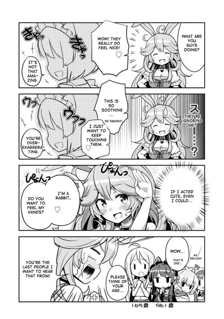 Gate! Yonkoma Chapter 2 #7