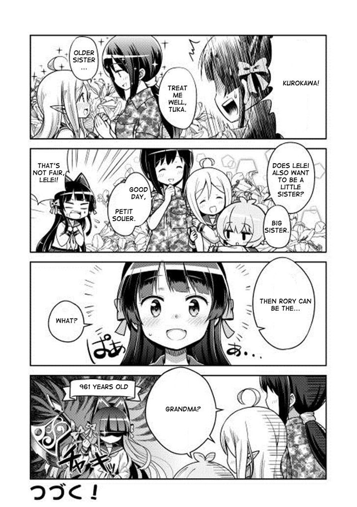 Gate! Yonkoma Chapter 1 #11