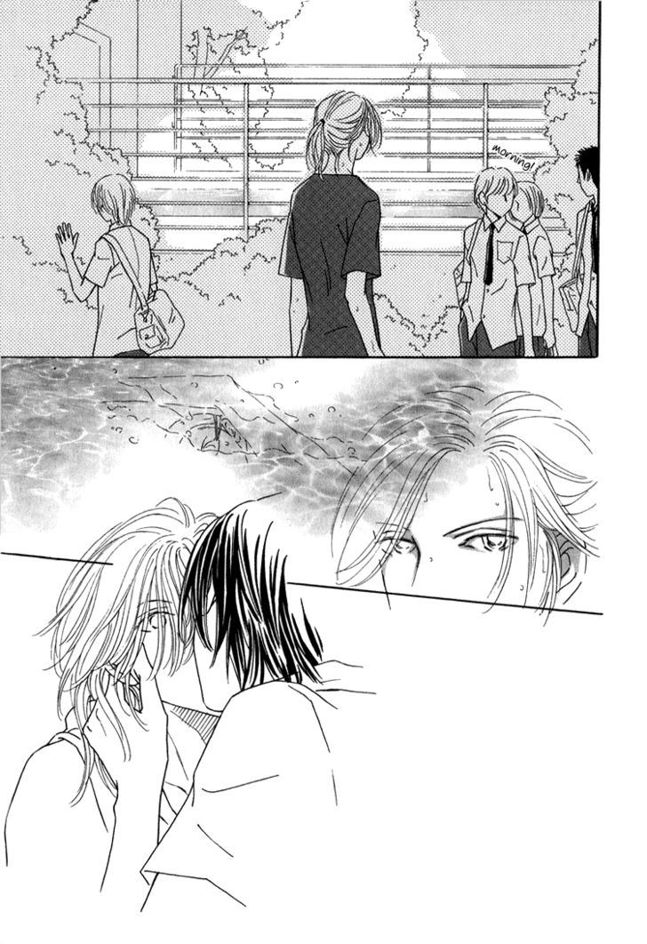 Renai No Kamisama Ni Ie Chapter 3 #5