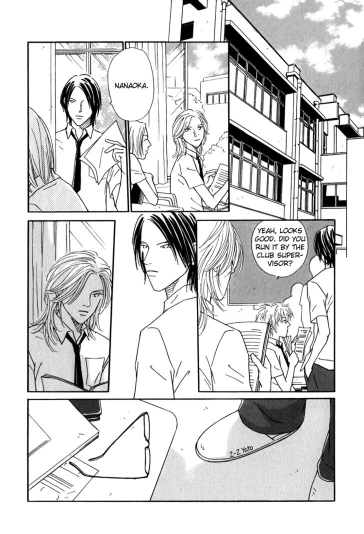 Renai No Kamisama Ni Ie Chapter 3 #10