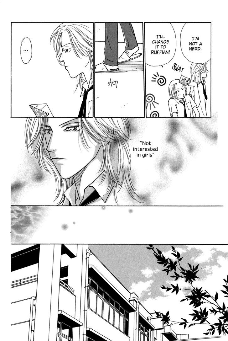 Renai No Kamisama Ni Ie Chapter 4 #14