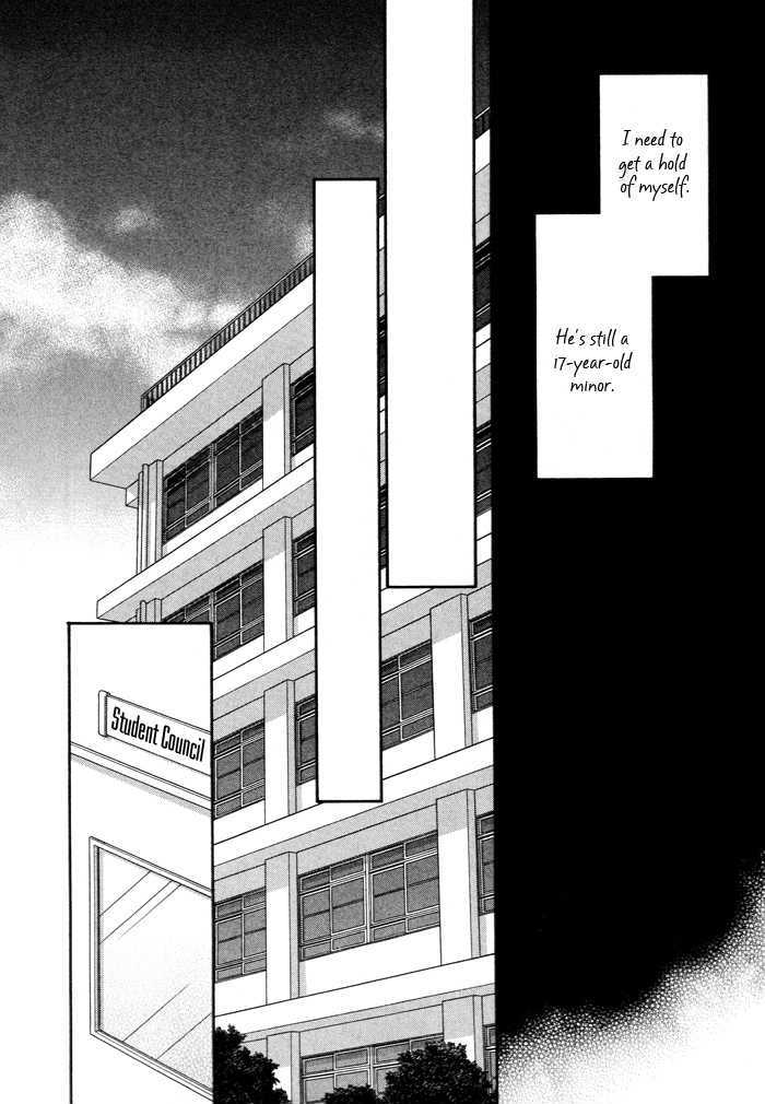 Renai Shoumei Chapter 4 #14