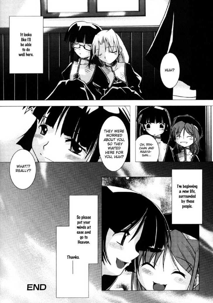 Yuri Tengoku Chapter 10 #6