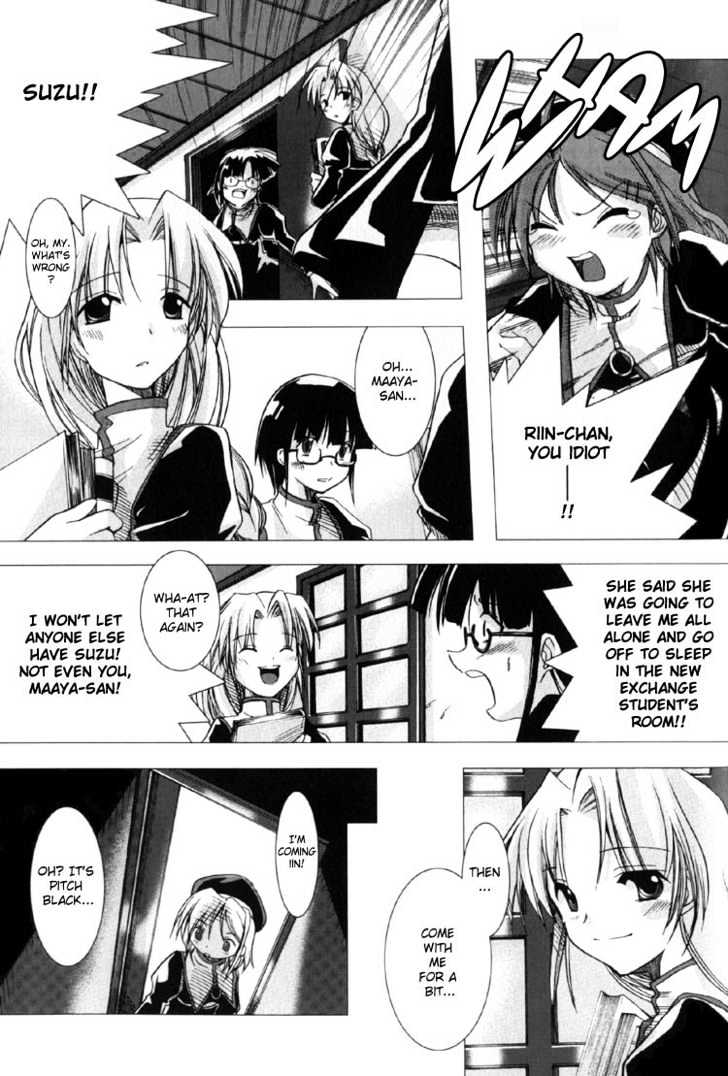 Yuri Tengoku Chapter 10 #12