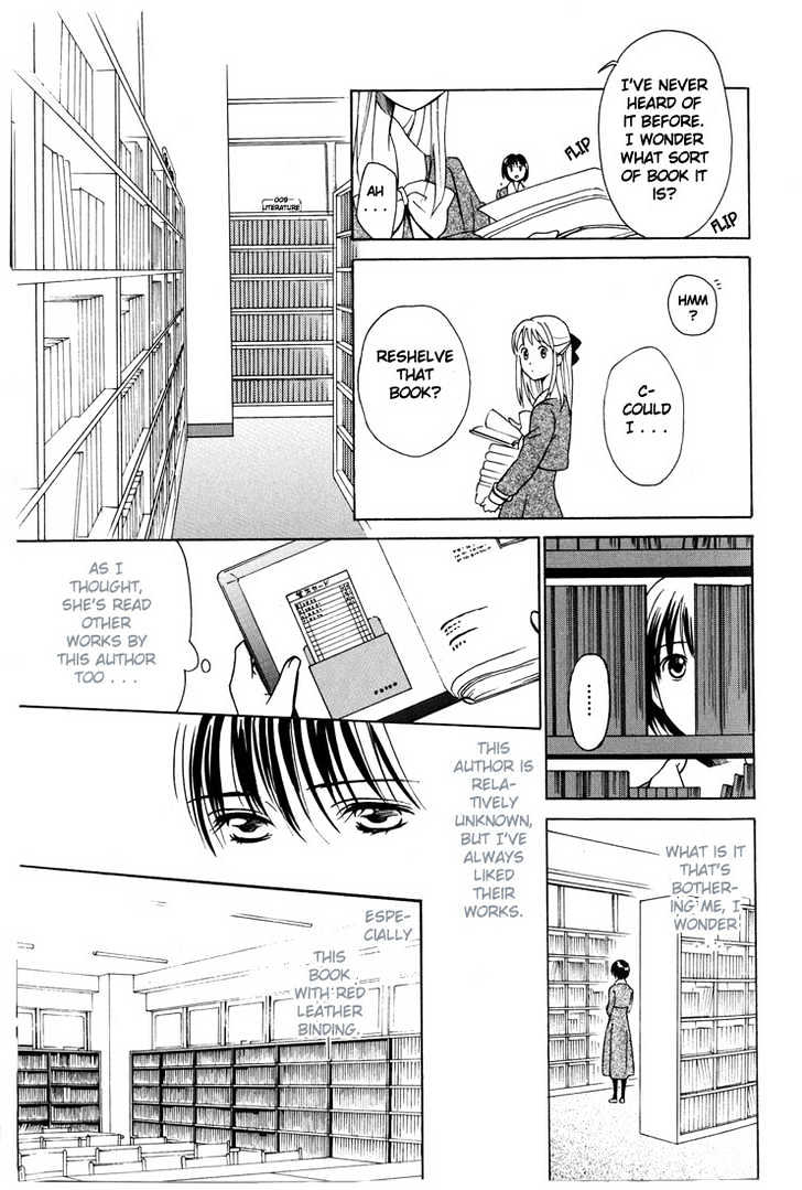 Yuri Tengoku Chapter 7 #5