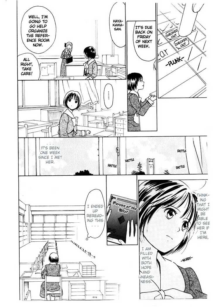 Yuri Tengoku Chapter 7 #6