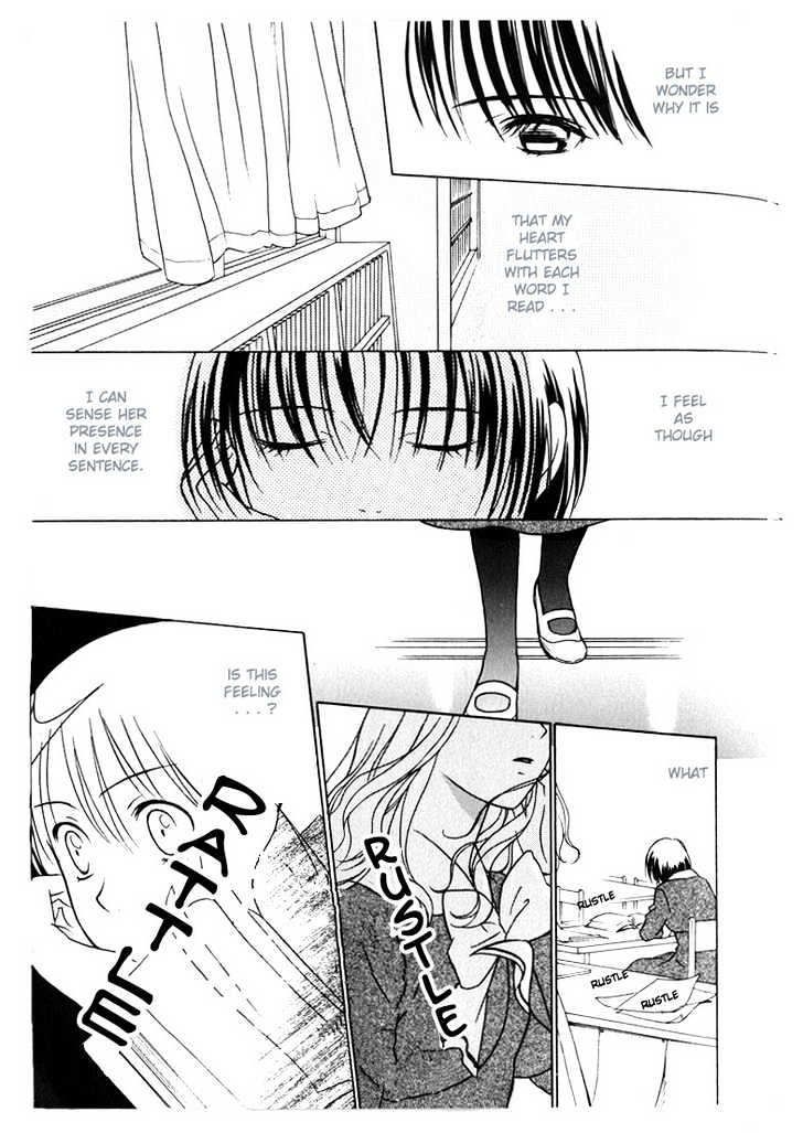 Yuri Tengoku Chapter 7 #7