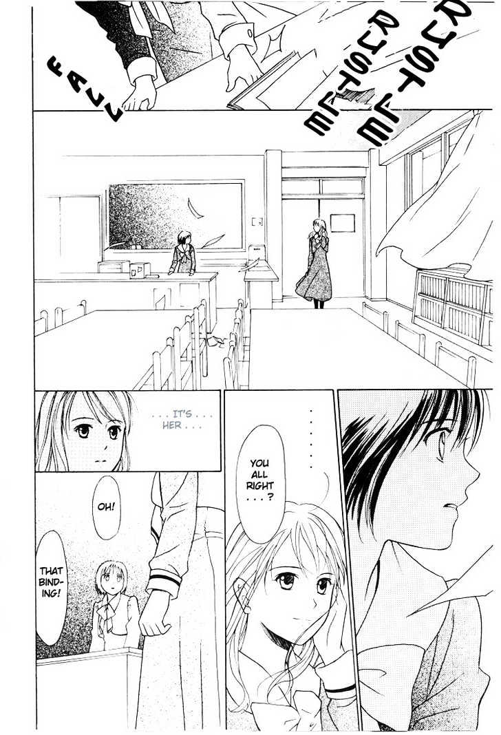 Yuri Tengoku Chapter 7 #8