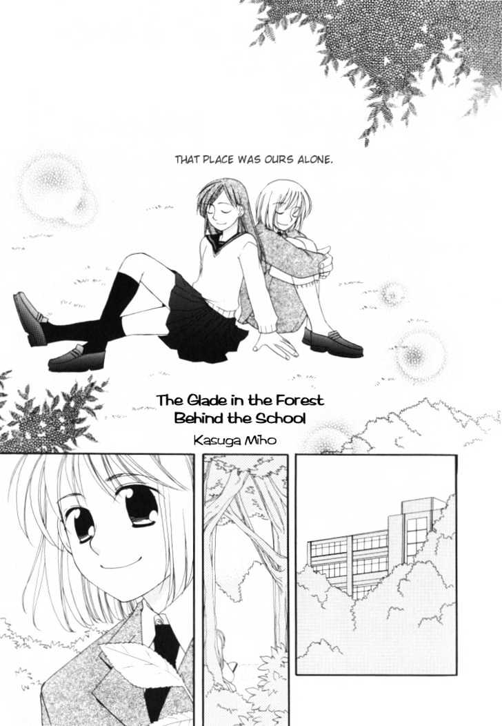 Yuri Tengoku Chapter 5 #3