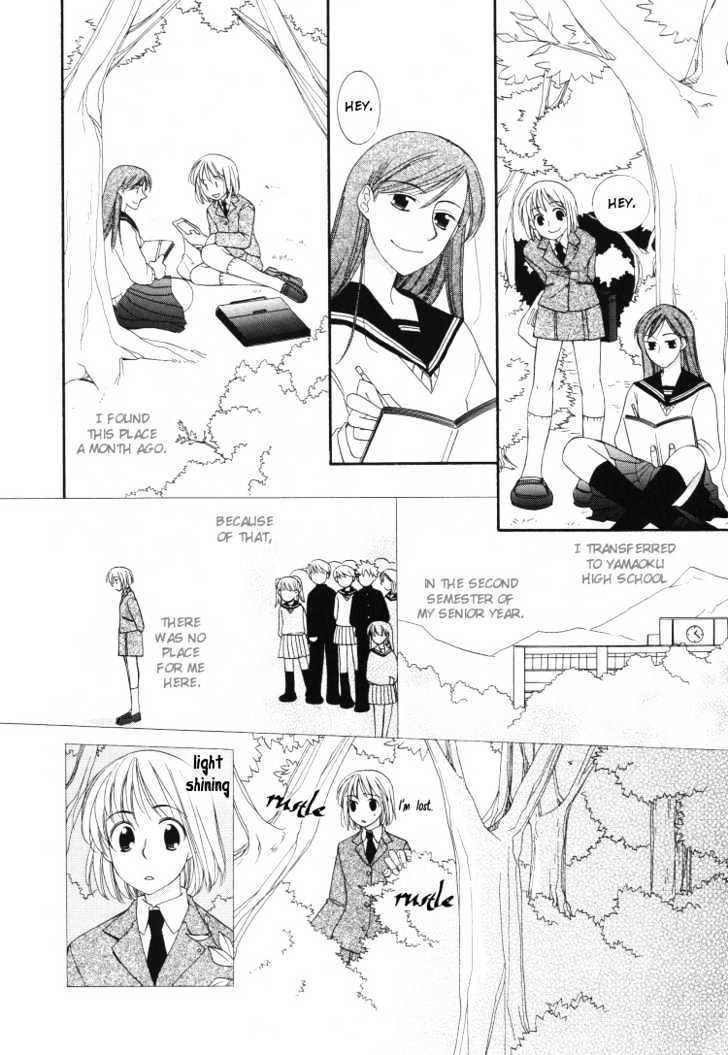 Yuri Tengoku Chapter 5 #4