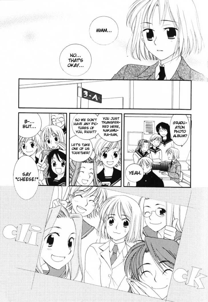 Yuri Tengoku Chapter 5 #7