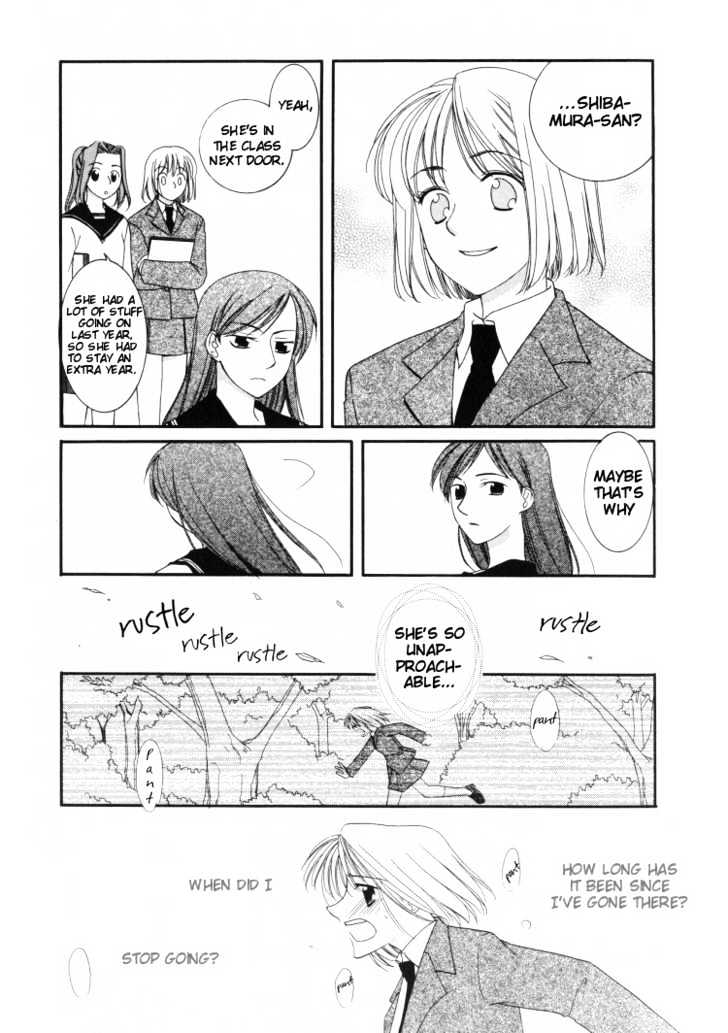 Yuri Tengoku Chapter 5 #9