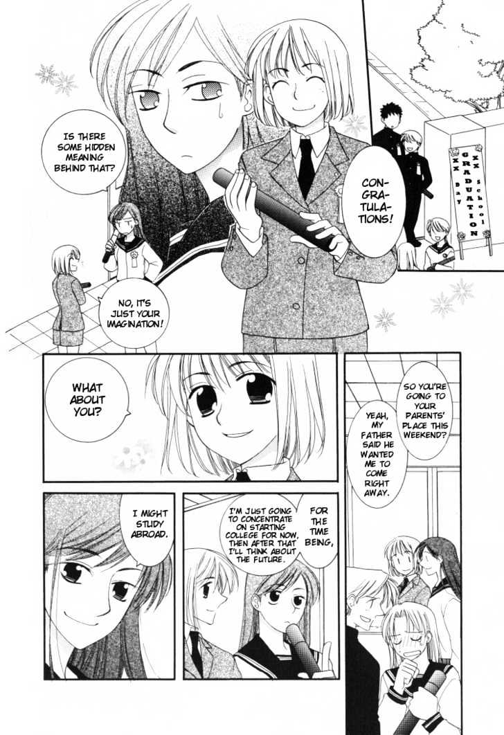 Yuri Tengoku Chapter 5 #12