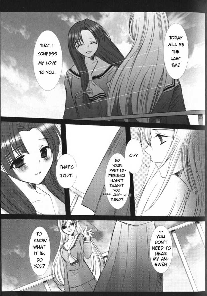 Yuri Tengoku Chapter 3 #5