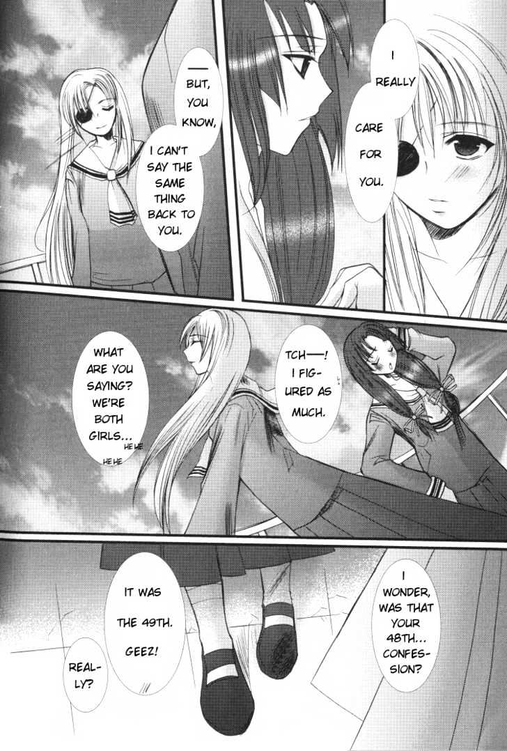 Yuri Tengoku Chapter 3 #6