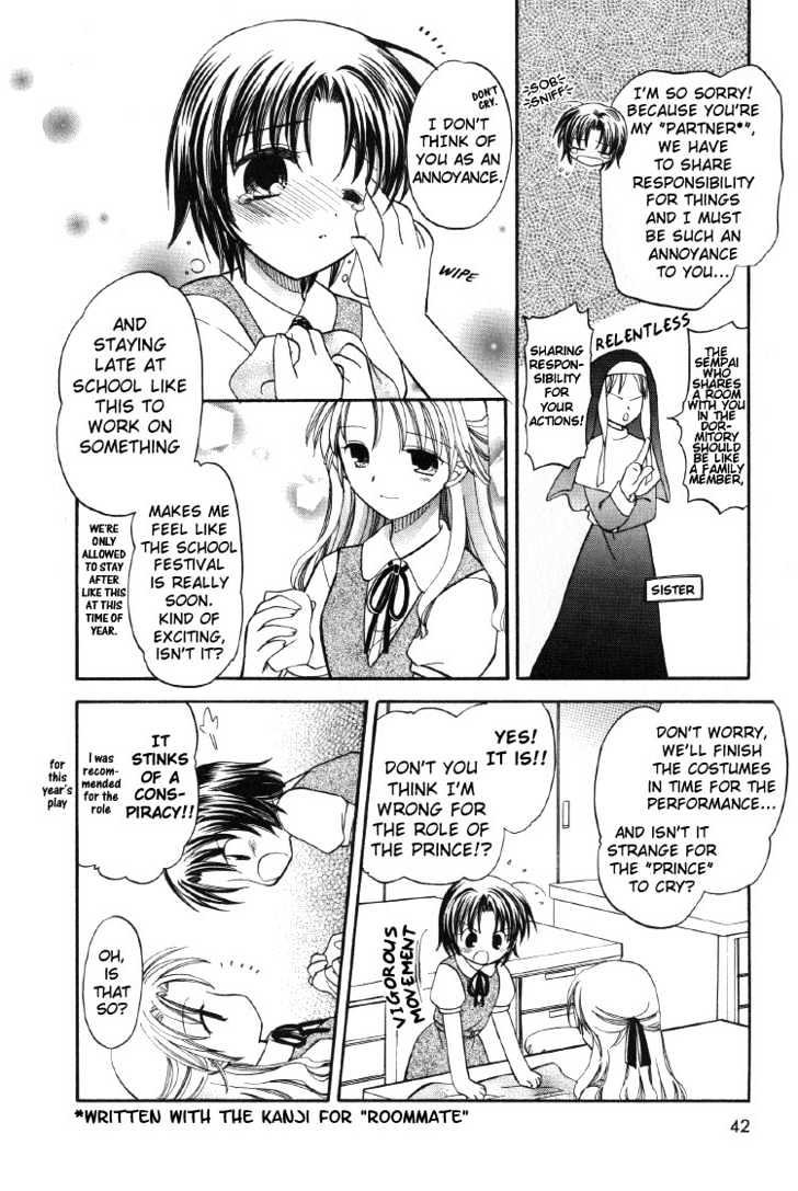 Yuri Tengoku Chapter 4 #3