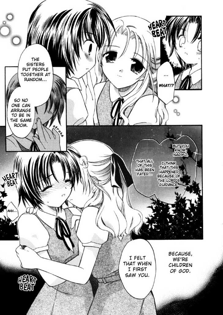 Yuri Tengoku Chapter 4 #10