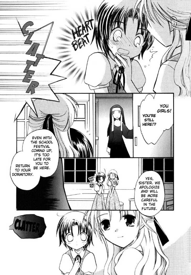 Yuri Tengoku Chapter 4 #13