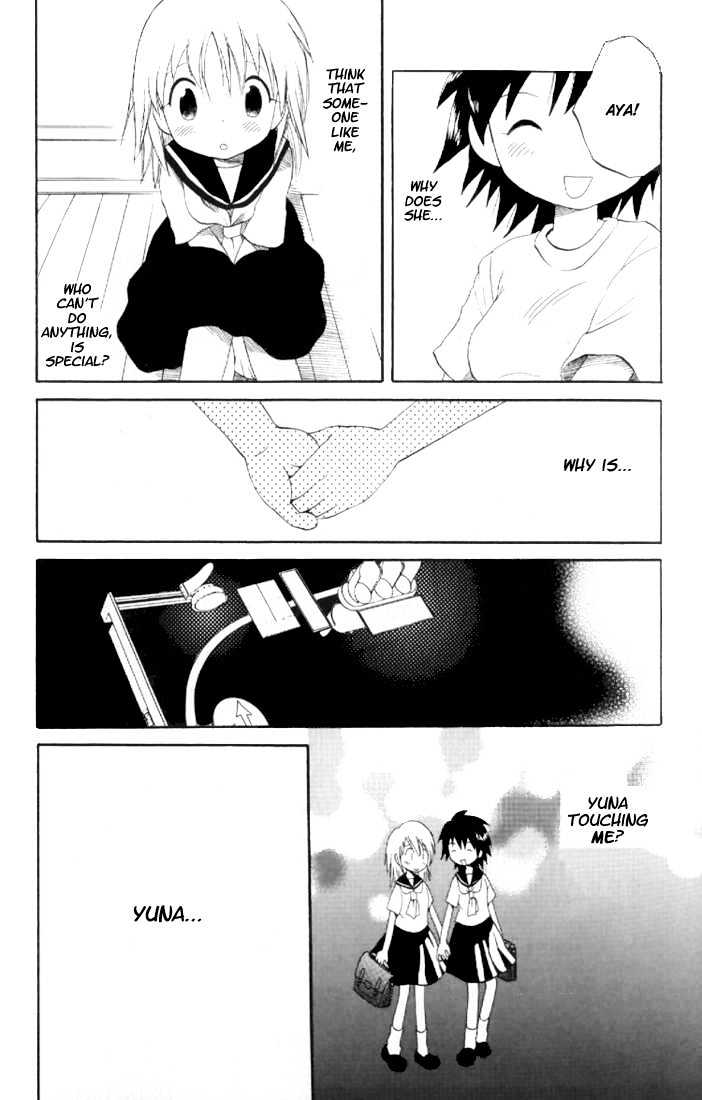 Yuri Tengoku Chapter 1 #10