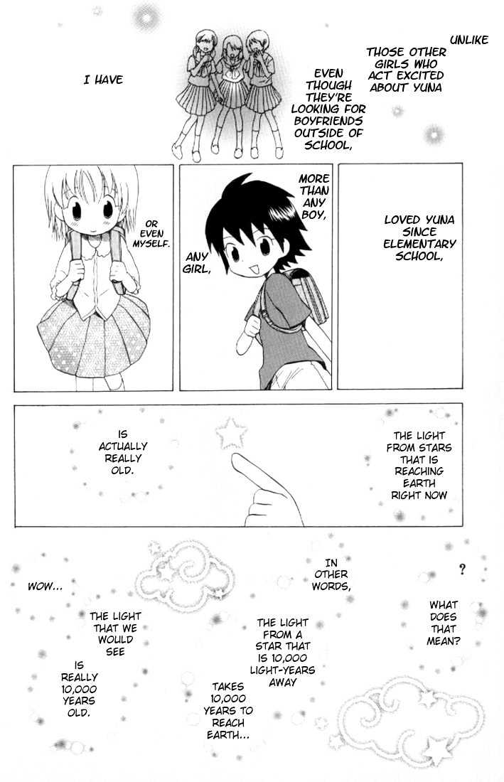 Yuri Tengoku Chapter 1 #11