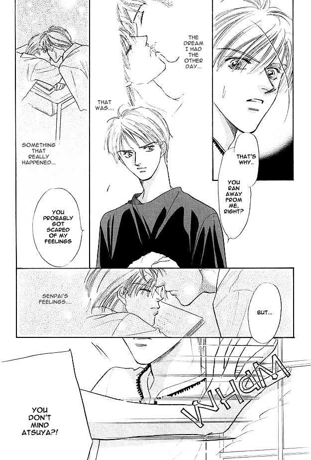 Replicant No Yoru Chapter 5.1 #8