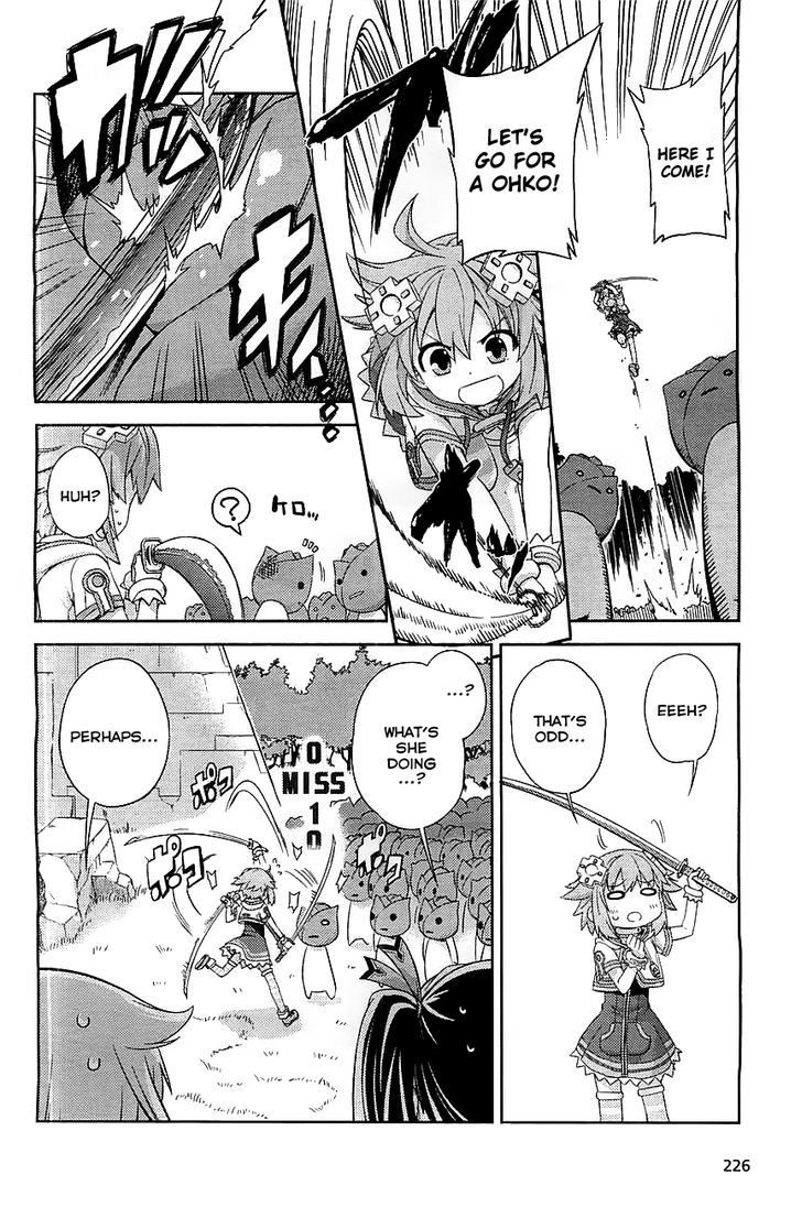 Choujigen Game Neptune - Hello New World Chapter 1 #18