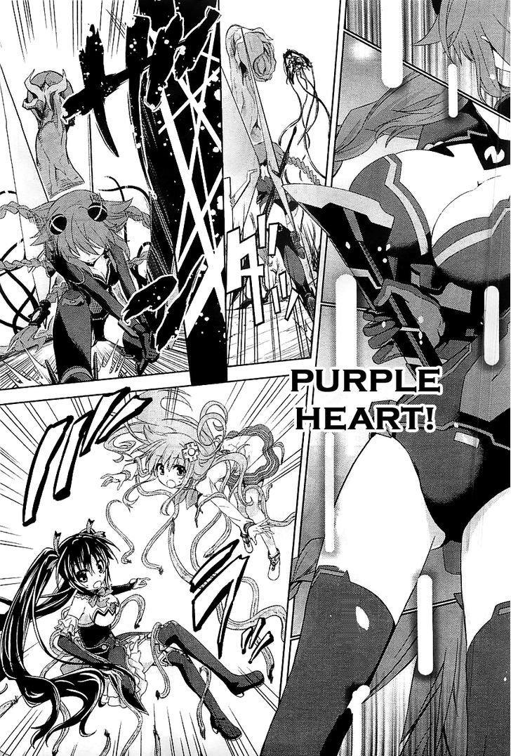 Choujigen Game Neptune - Hello New World Chapter 1 #29