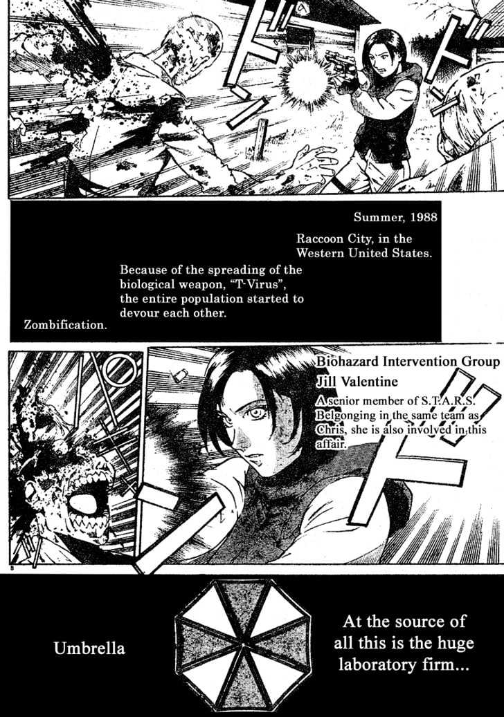 Resident Evil Umbrella Chronicles Chapter 1 #9