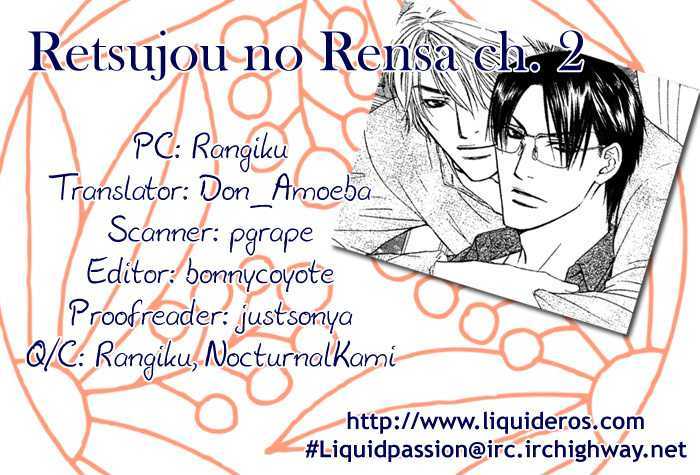 Retsujou No Rensa Chapter 2 #3