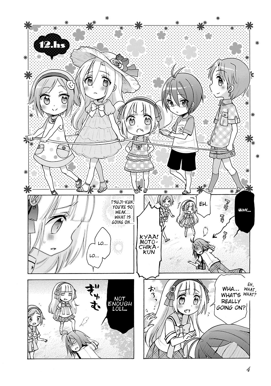 Hshs Sasero!! Chapter 12 #6