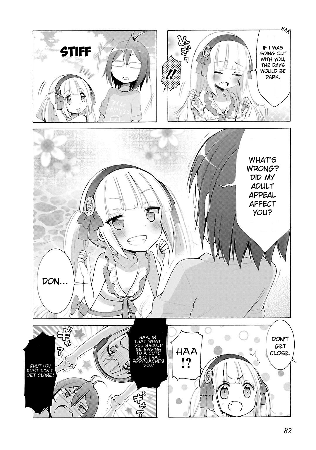 Hshs Sasero!! Chapter 8 #6