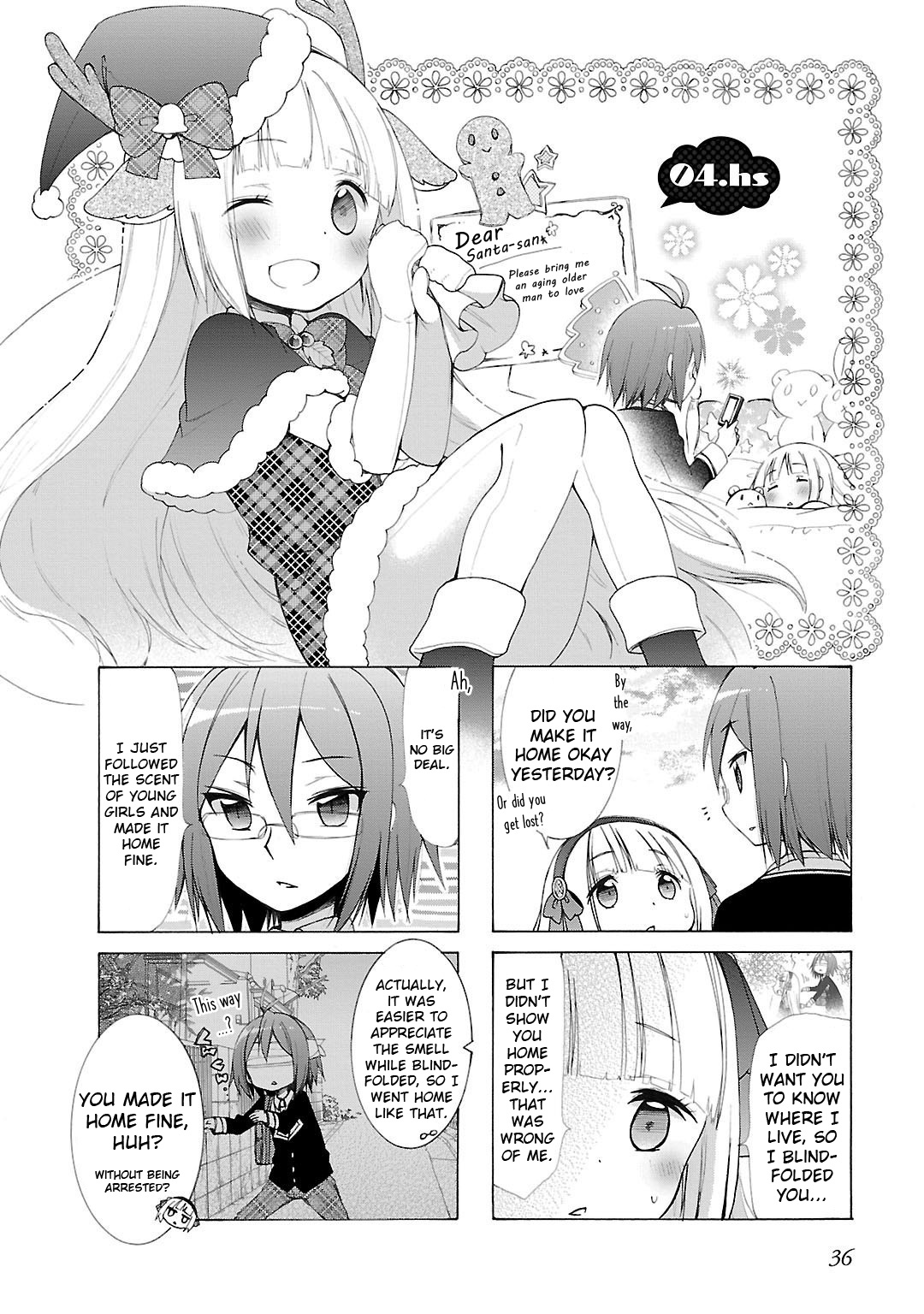 Hshs Sasero!! Chapter 4 #2