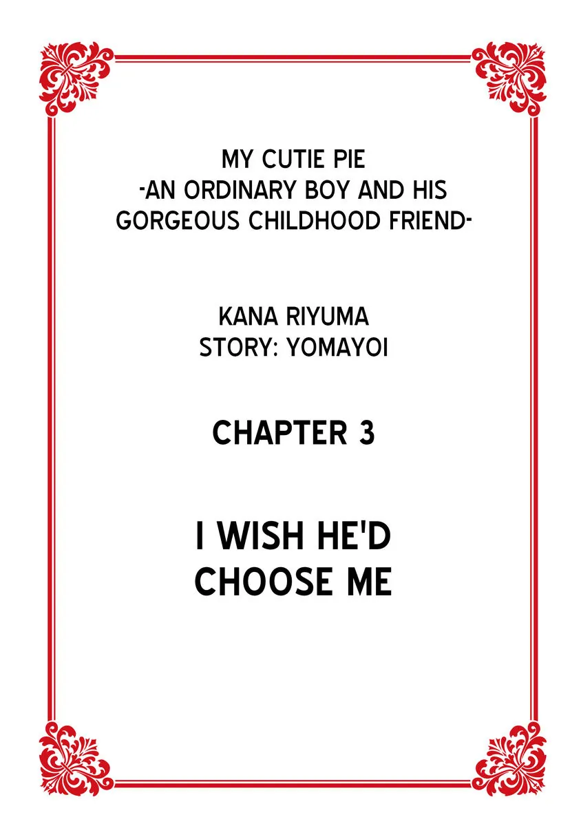 My Cutie Pie -An Ordinary Boy And His Gorgeous Childhood Friend- 〘Official〙 Chapter 3 #4