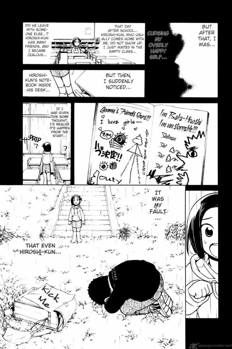 090 ~Eko To Issho~ Chapter 26 #5